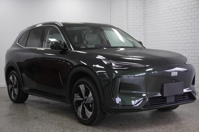 2026 Geely EX5 Inspire Extended Range