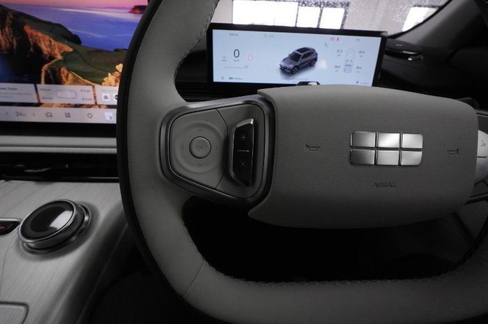 2026 Geely EX5 Inspire Extended Range