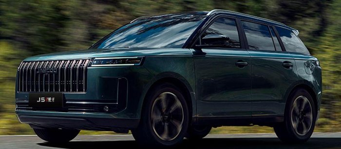 2026 Jaecoo J5