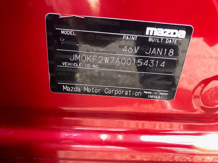 2018 Mazda CX-5 Maxx Sport