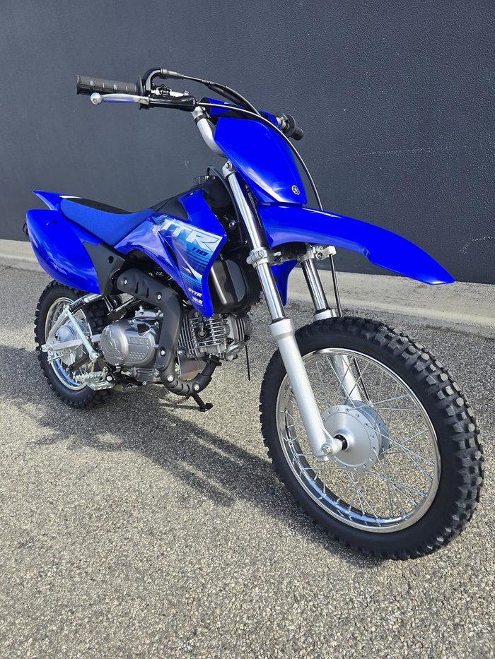 2026 Yamaha