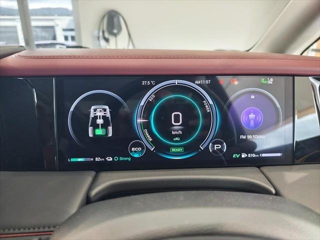 2025 GAC M8 PHEV Premium