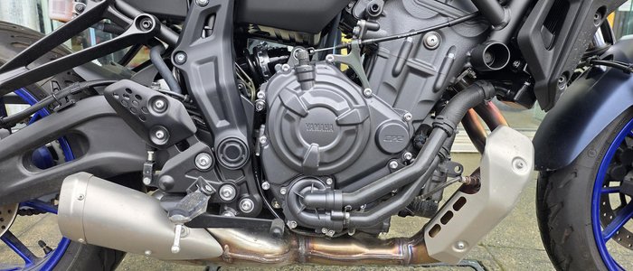 2023 Yamaha MT-07 LAMS MT Blue