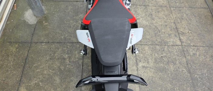 2025 CFMOTO 675SR-R SR Grey