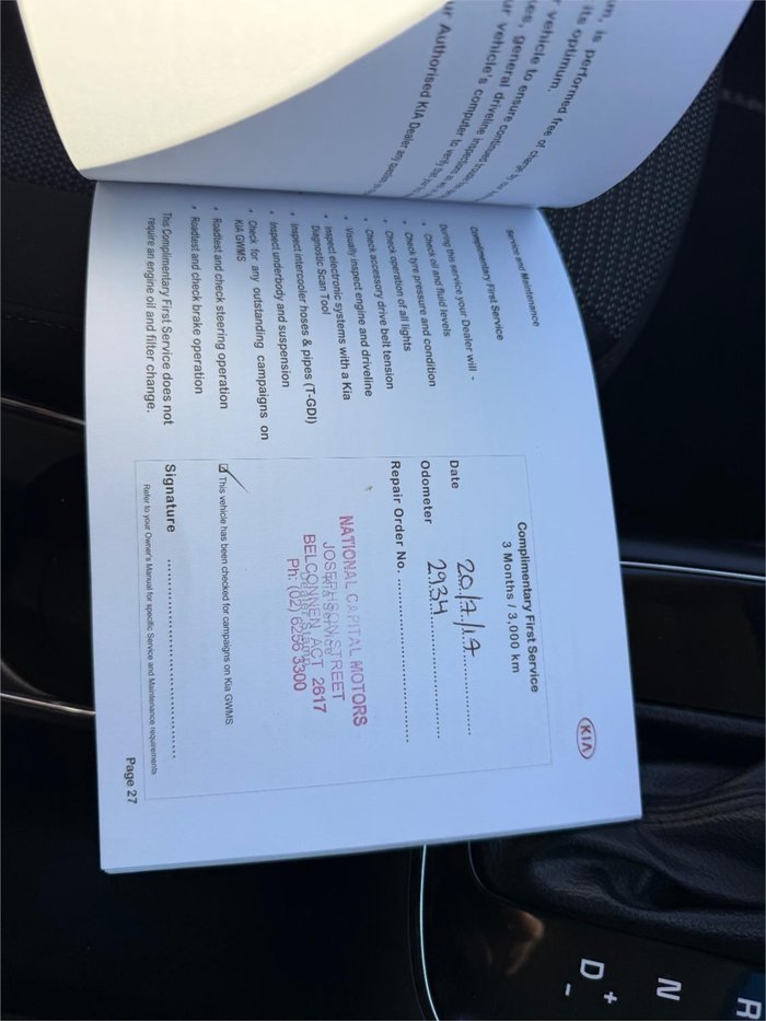 2017 KIA CERATO S