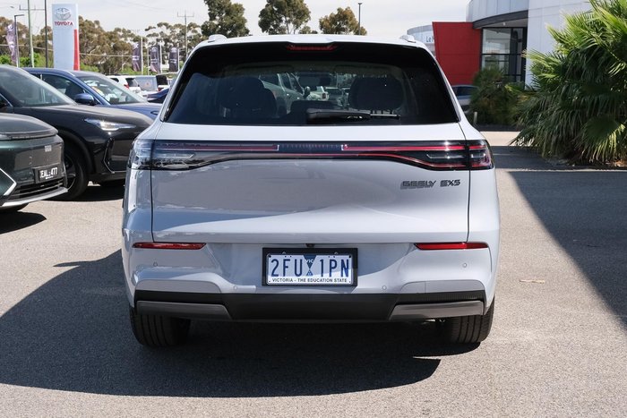 2026 Geely EX5 Inspire Extended Range