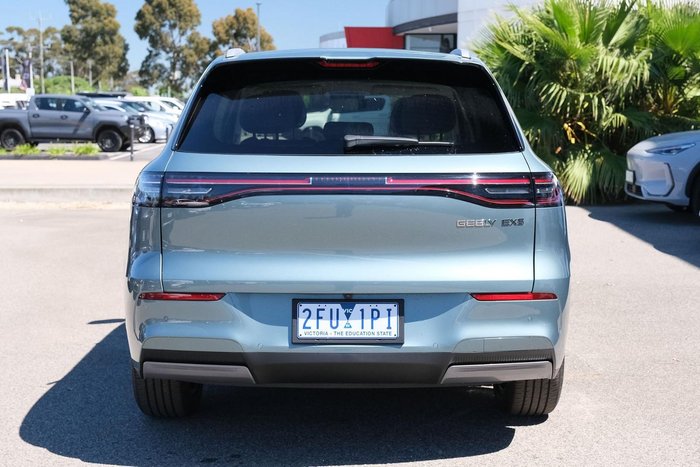 2026 Geely EX5 Inspire Extended Range