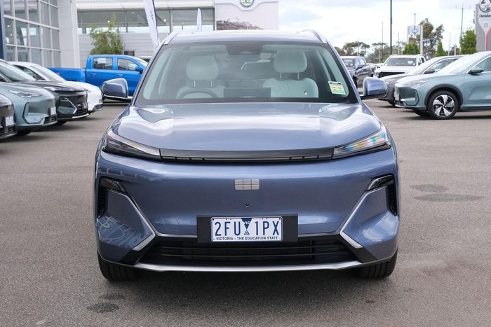 2026 Geely Starray EM-i Inspire Extended Range