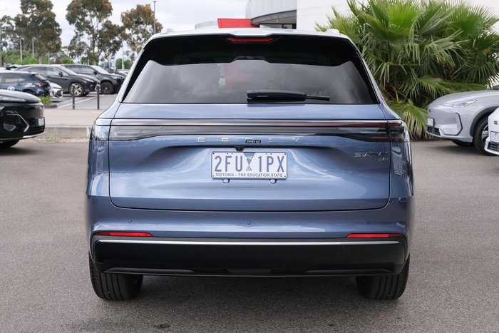 2026 Geely Starray EM-i Inspire Extended Range