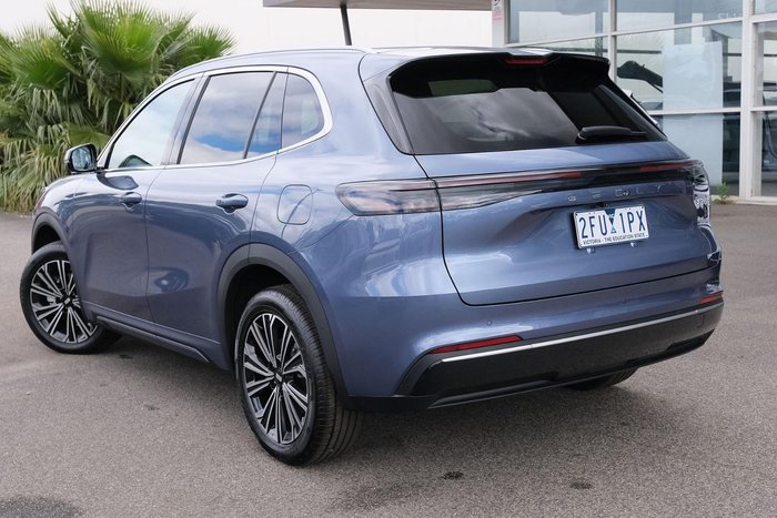 2026 Geely Starray EM-i Inspire Extended Range