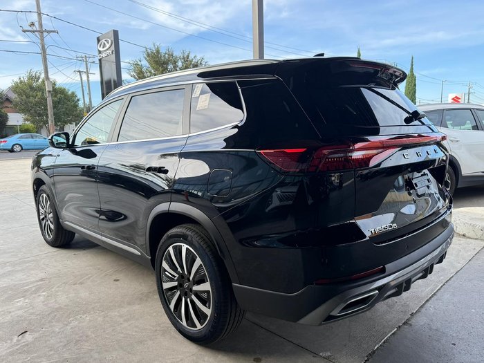 2026 Chery Tiggo 8 Super Hybrid Urban