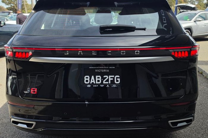 2025 Jaecoo J8