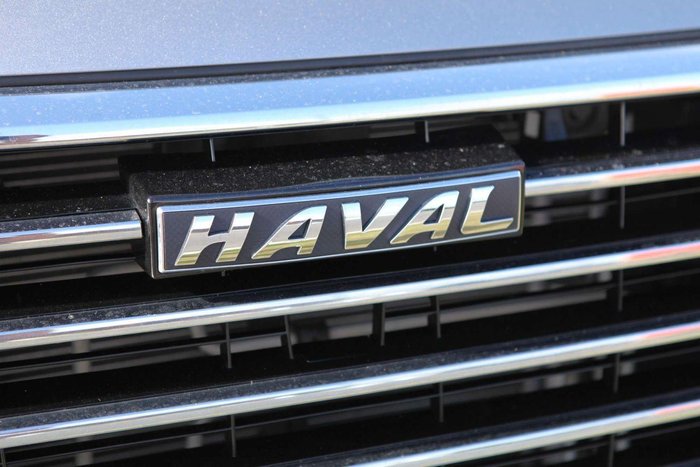 2021 Haval H9 Ultra
