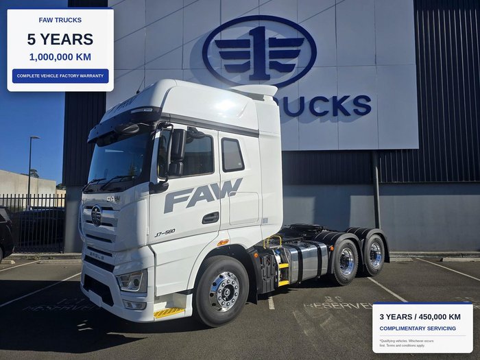 2026 FAW J7