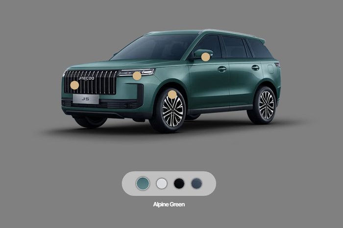2026 Jaecoo J5