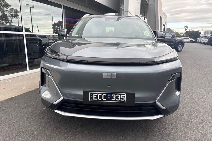2026 Geely Starray EM-i Inspire