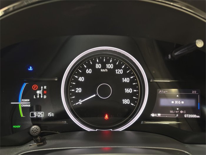 2020 Honda Shuttle Hybrid