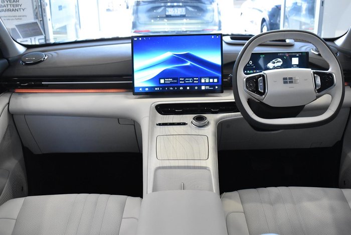 2026 Geely Starray EM-i Inspire