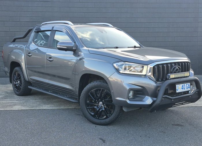 2020 LDV T60