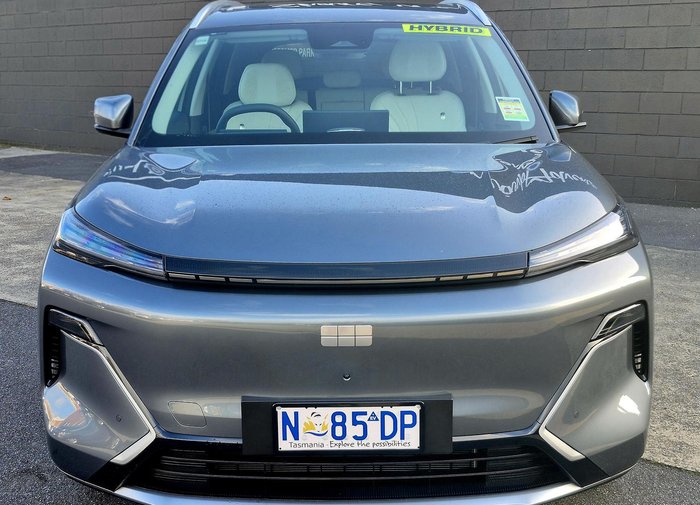 2026 Geely Starray EM-i Inspire