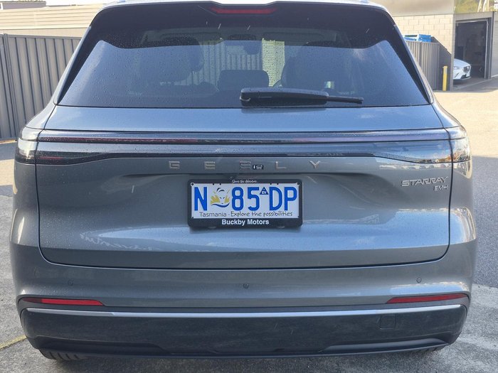 2026 Geely Starray EM-i Inspire