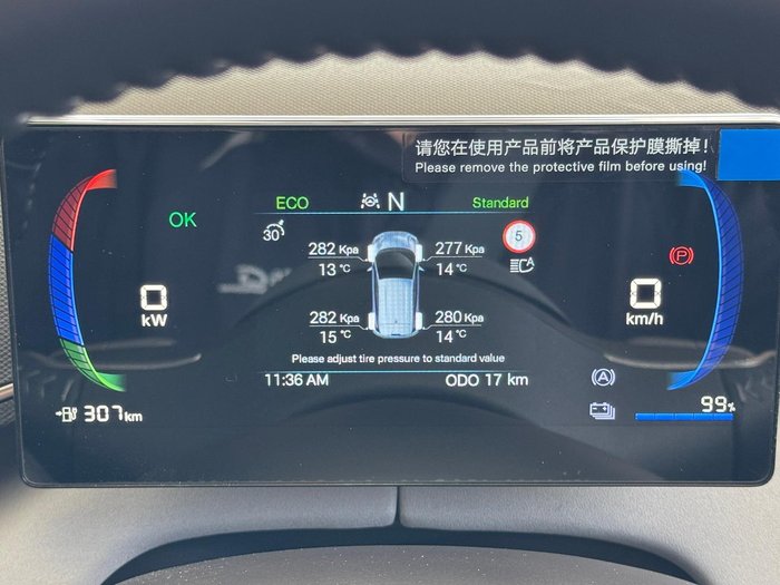 2026 BYD ATTO 1 Premium