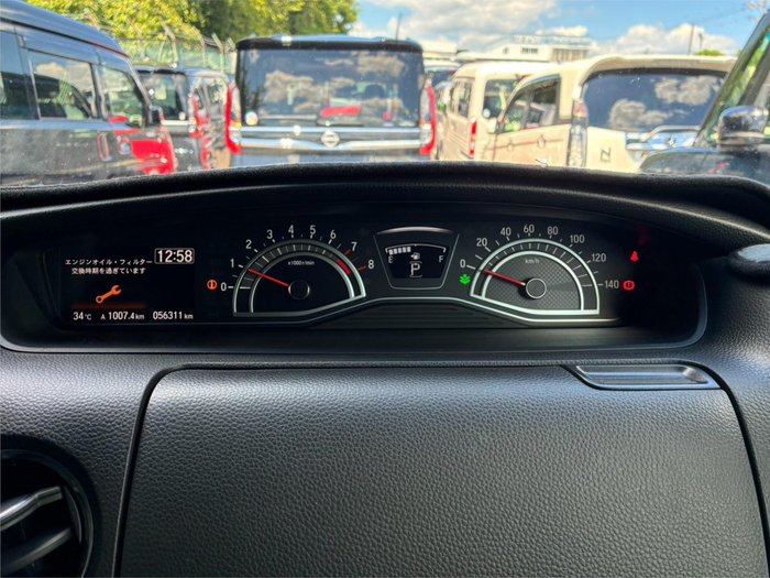 2022 Honda N-box Custom L-Turbo