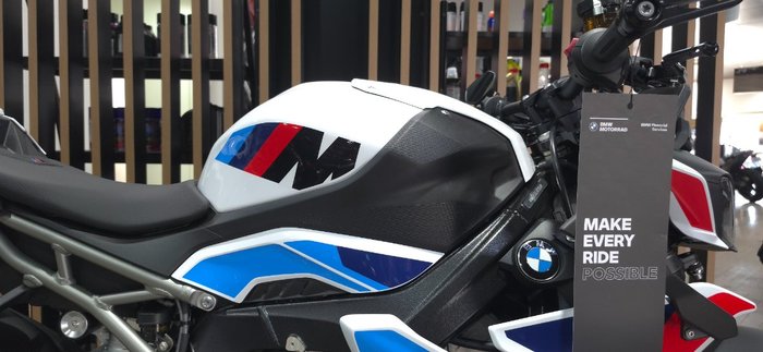 2026 BMW Motorrad M 1000 R WHITE