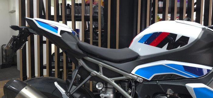 2026 BMW Motorrad M 1000 R WHITE