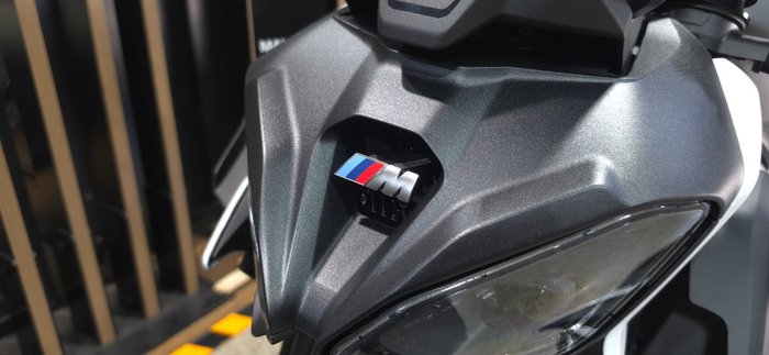 2026 BMW Motorrad M 1000 R WHITE