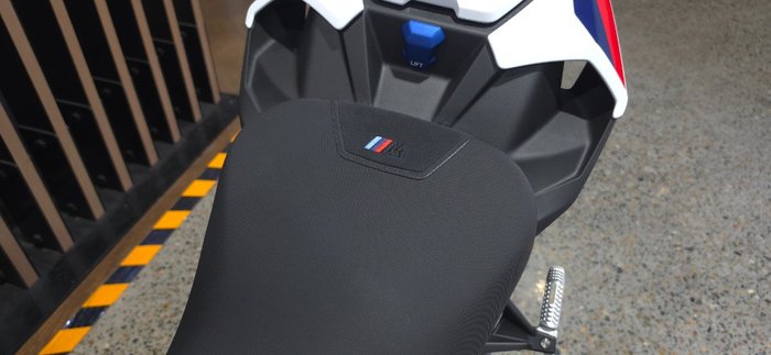 2026 BMW Motorrad M 1000 R WHITE