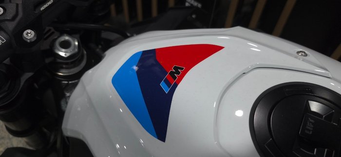 2026 BMW Motorrad M 1000 R WHITE