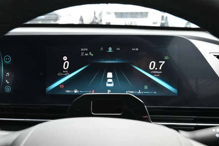 2023 Chery OMODA 5 EX