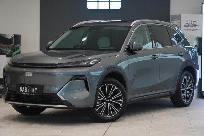 2026 Geely Starray EM-i Inspire Extended Range