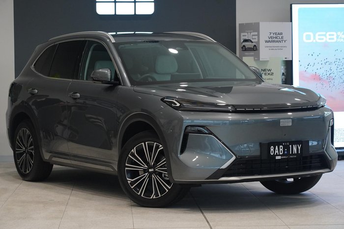 2026 Geely Starray EM-i