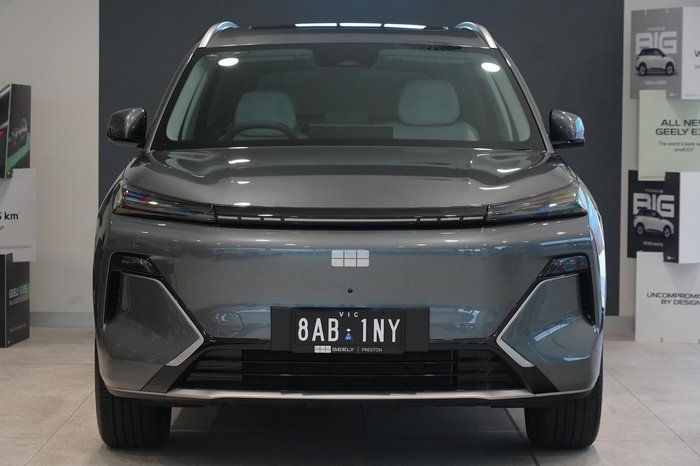 2026 Geely Starray EM-i Inspire Extended Range