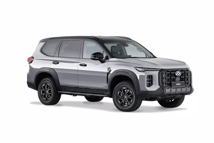 2026 LDV D90