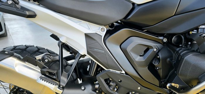 2026 BMW R 1300 GS Trophy