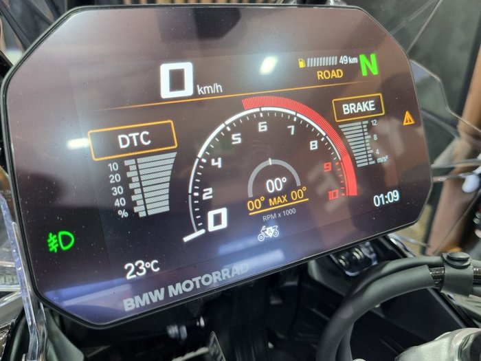 2026 BMW Motorrad R 1300 GS Adventure Triple Black BLACK STORM METALLIC