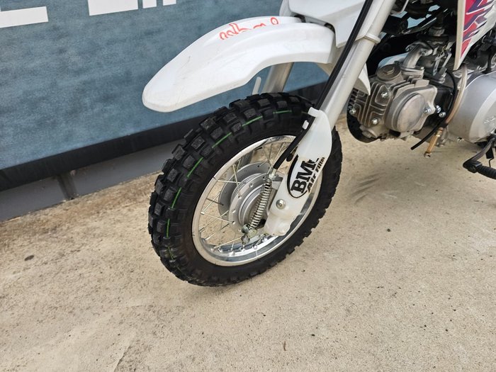 2026 Honda 2026 Honda 50CC CRF50F White
