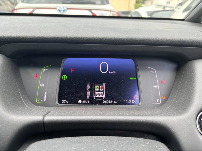 2020 Honda Fit Hybrid e:HEV home