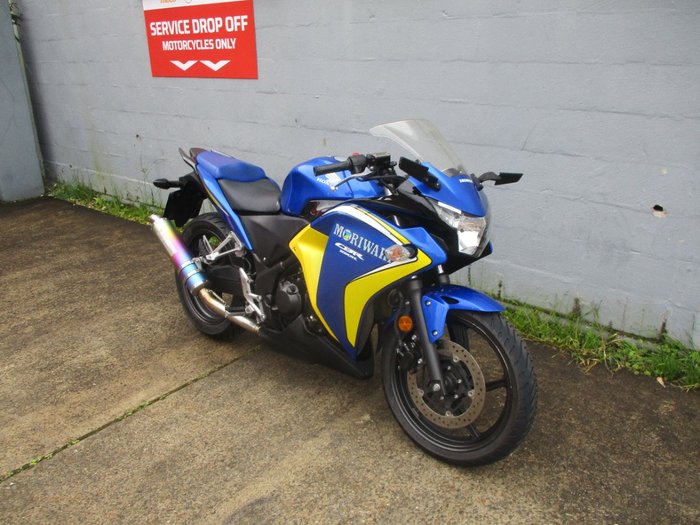 2013 Honda CBR250R