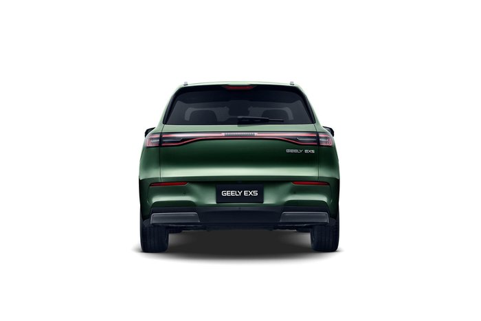 2026 Geely EX5 Inspire Extended Range
