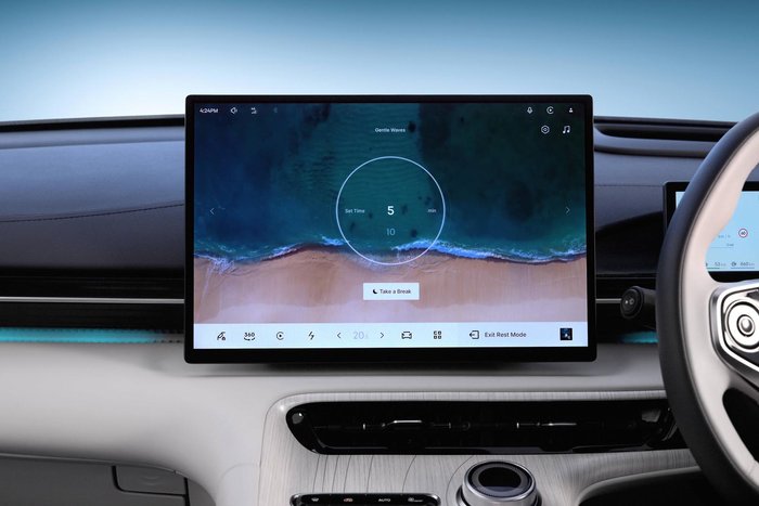 2026 Geely EX5 Inspire Extended Range