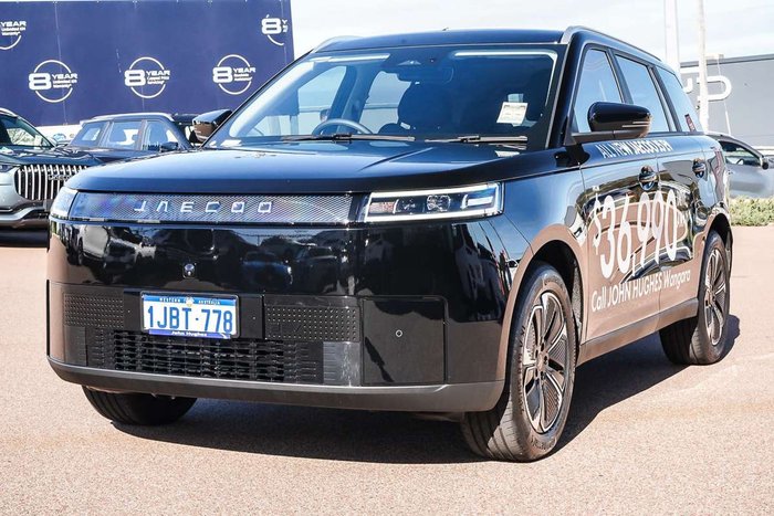 2026 Jaecoo J5 EV Summit