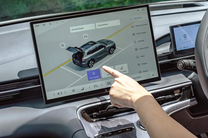 2026 Geely EX5 Inspire Extended Range