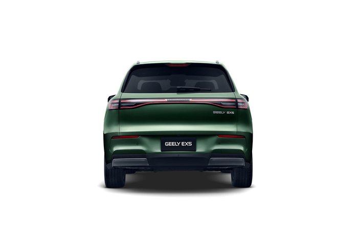 2026 Geely EX5 Inspire Extended Range