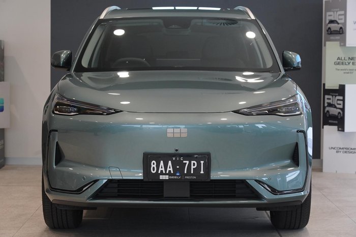 2026 Geely EX5 Inspire Extended Range