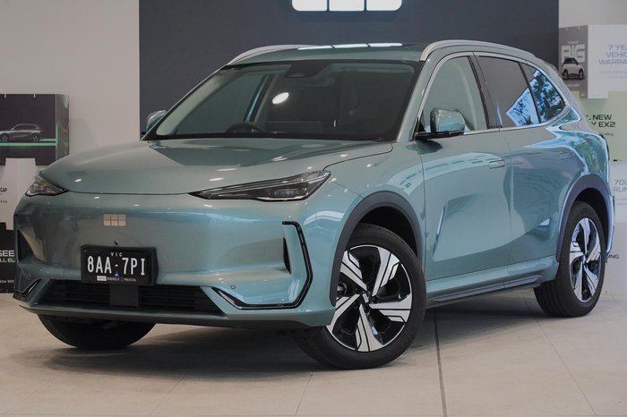2026 Geely EX5 Inspire Extended Range