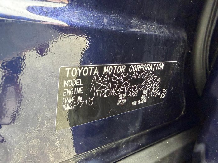 2024 Toyota RAV4 Cruiser